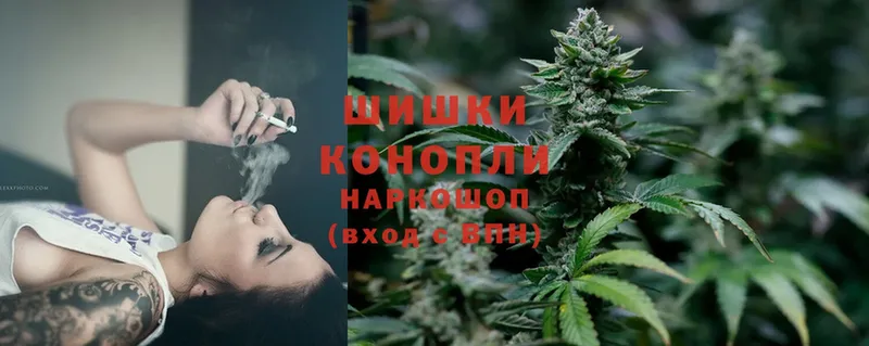 мориарти Telegram  Спасск-Рязанский  МАРИХУАНА Ganja  где продают  